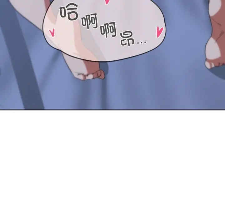 第111张
