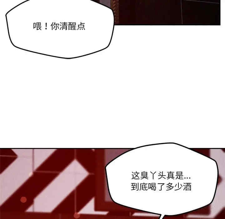 第24张