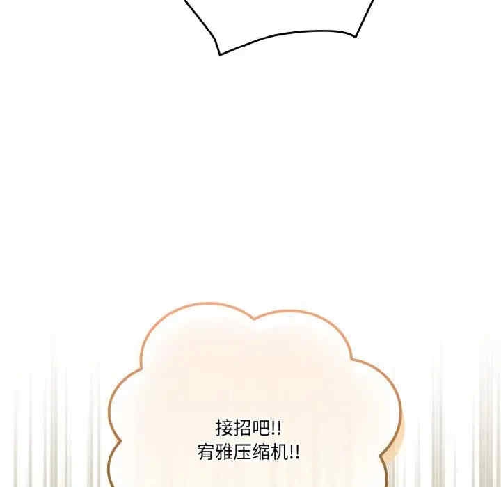 第153张