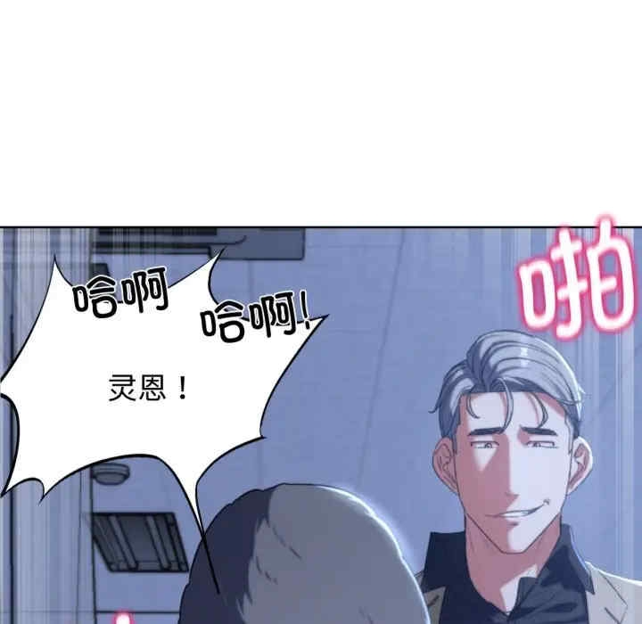 第114张