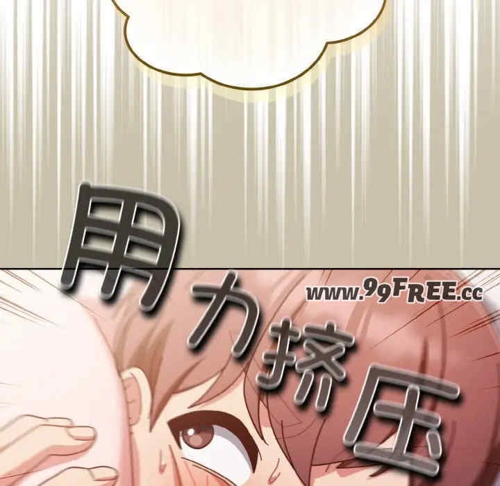 第155张