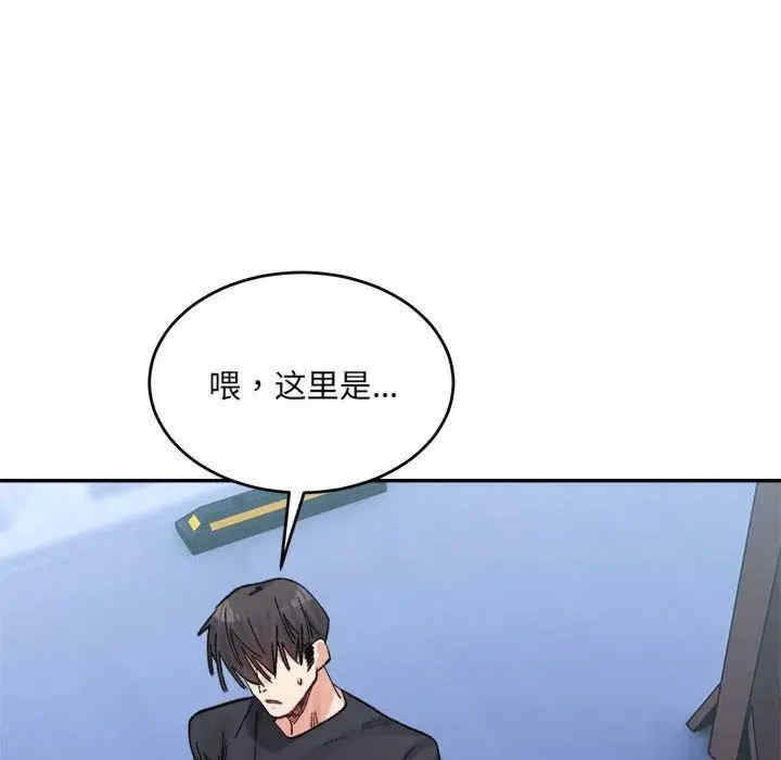 第87张