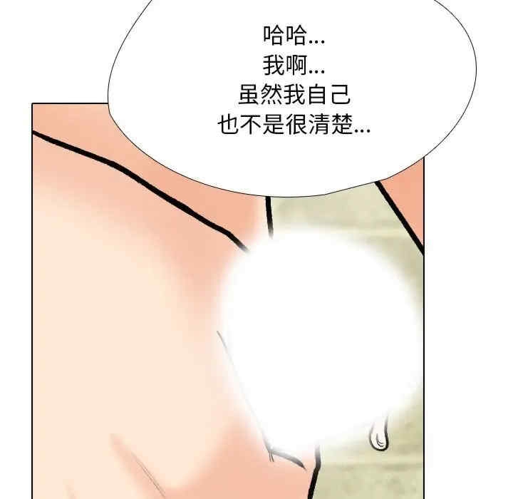 第112张