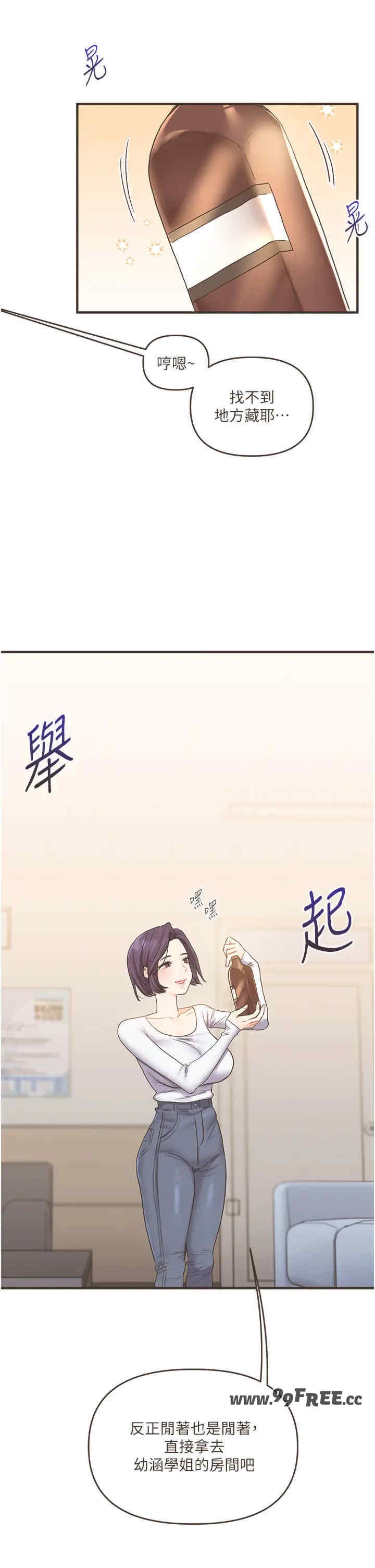 第54张