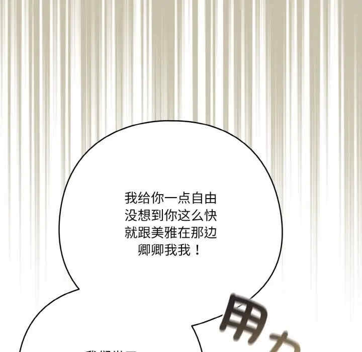 第159张