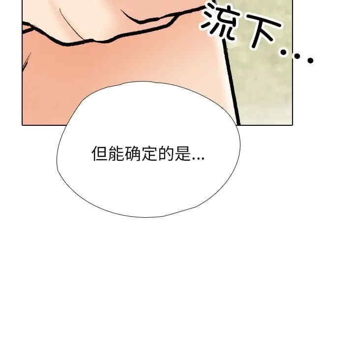 第113张