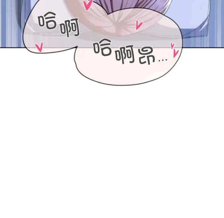 第123张