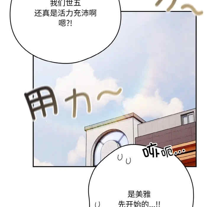 第162张
