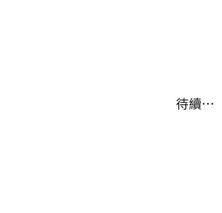 第55张