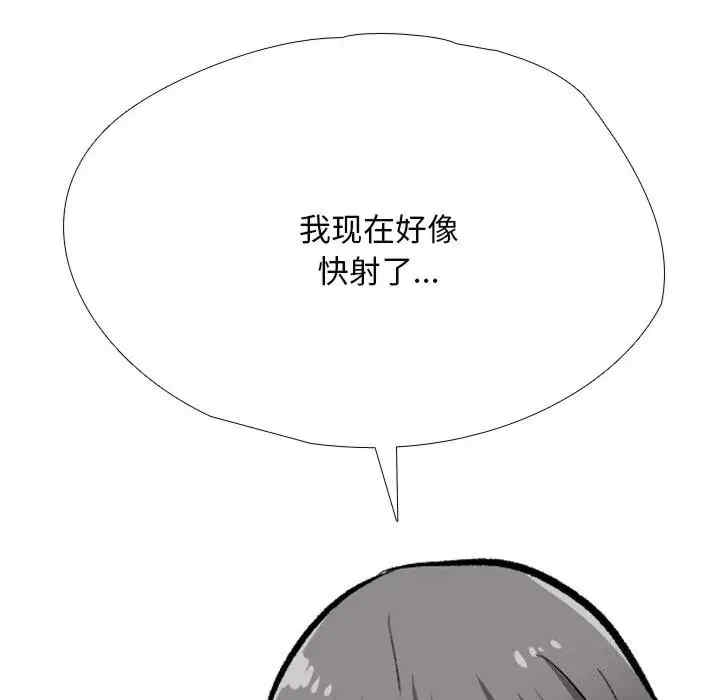 第114张