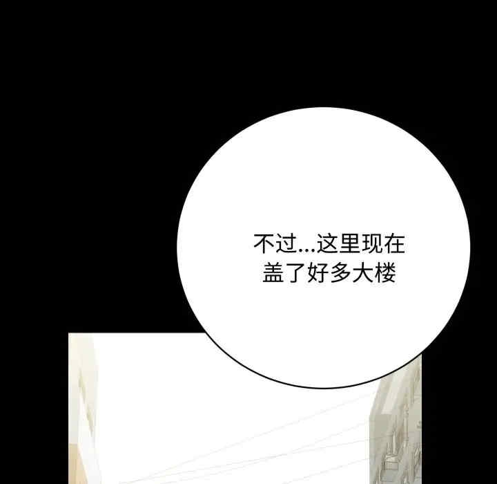 第54张