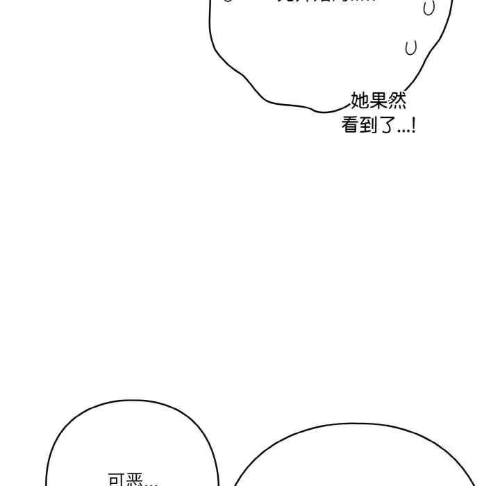 第164张