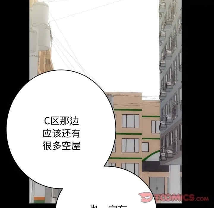 第56张