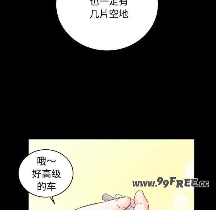 第57张