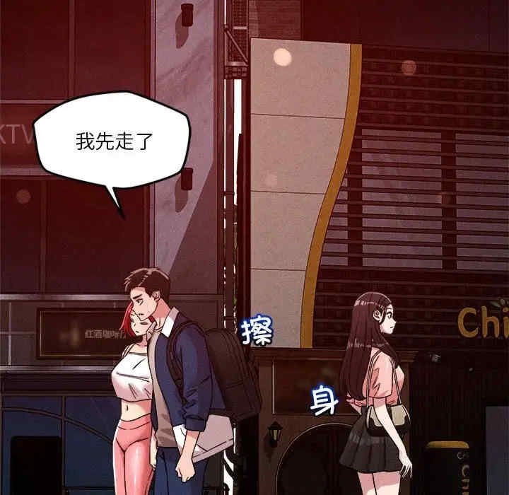 第40张