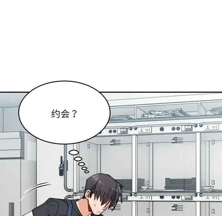 第101张