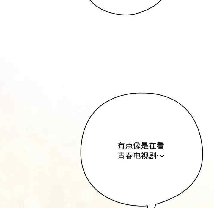 第169张