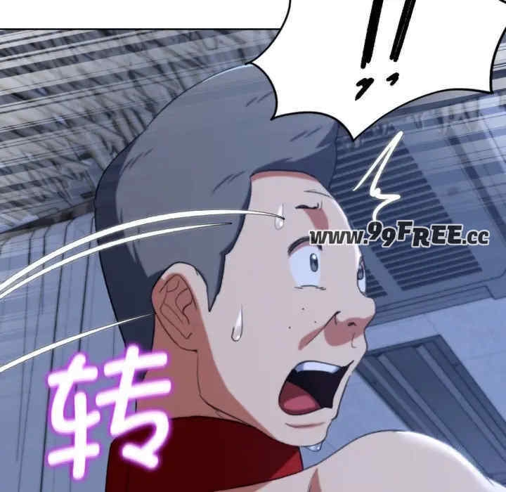 第137张