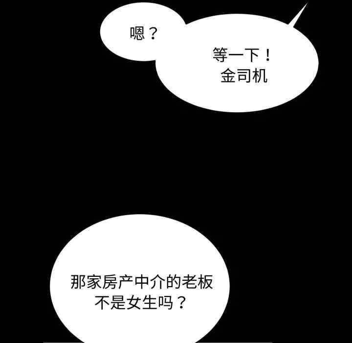 第64张