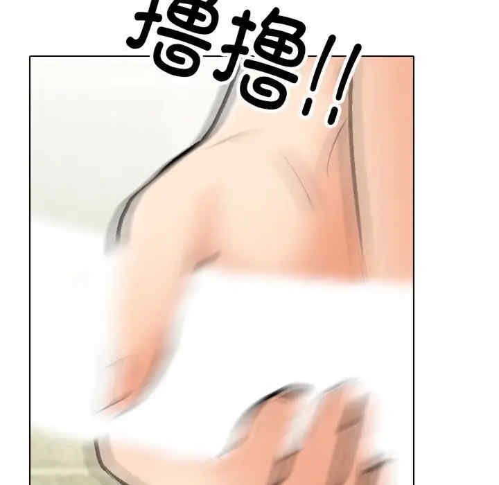 第120张