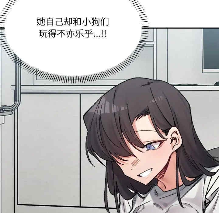第108张