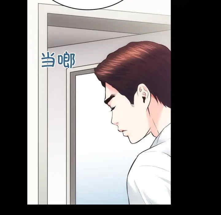 第66张