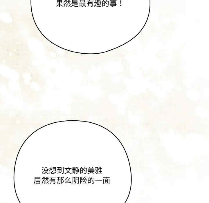 第3张