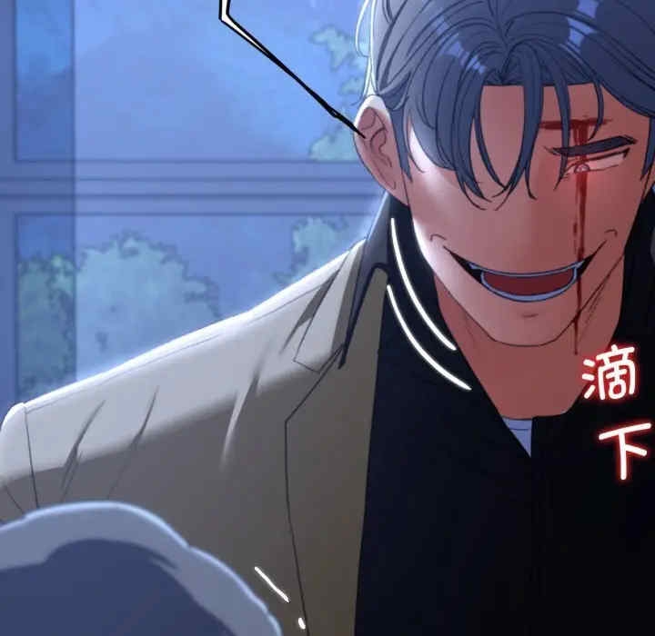 第146张
