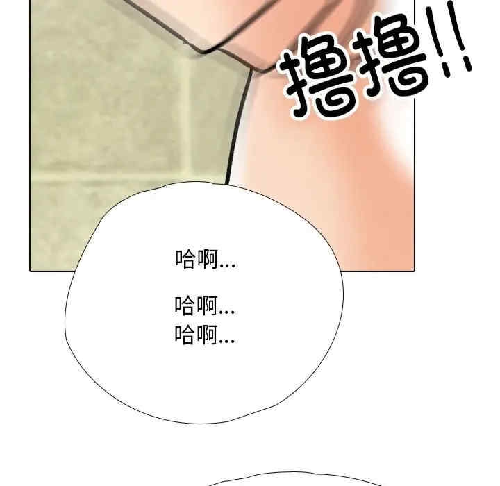 第121张