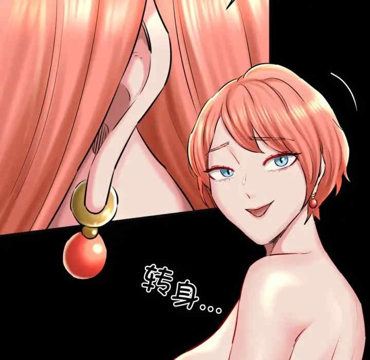 第28张