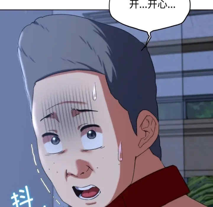 第151张