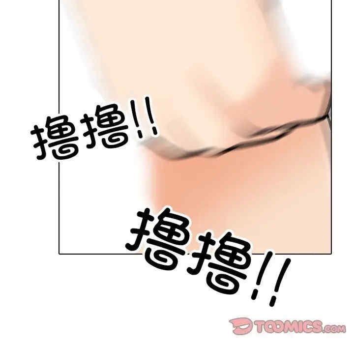 第123张