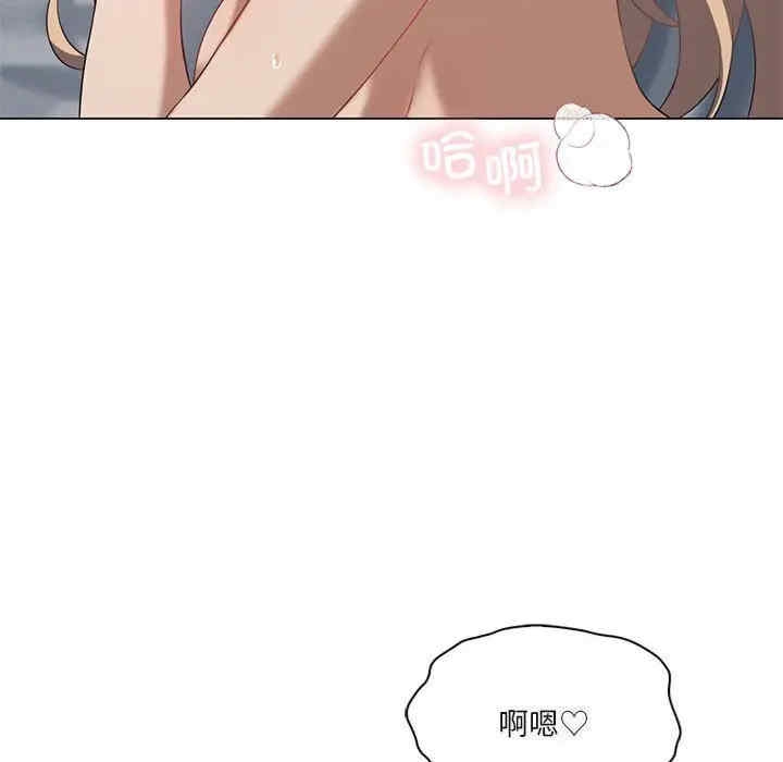 第38张