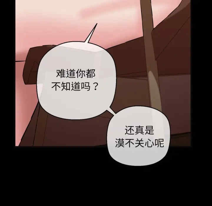 第30张