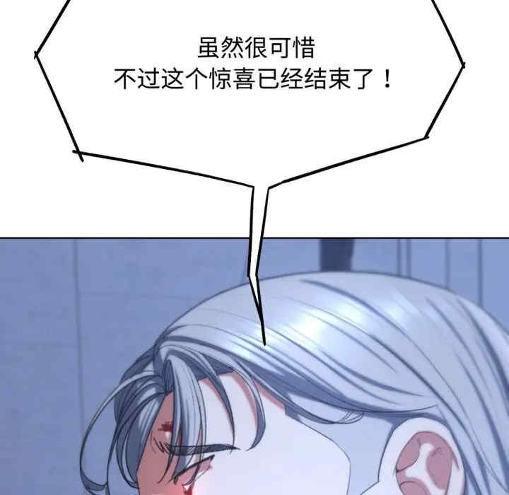 第155张