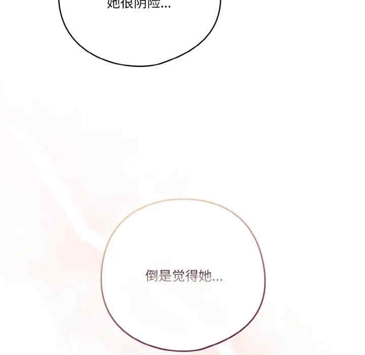 第14张