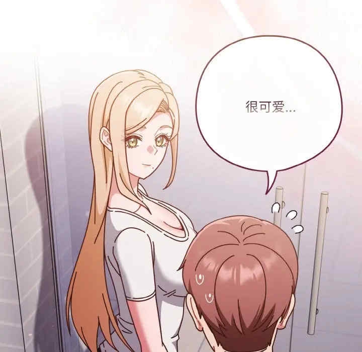 第18张