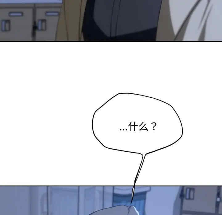 第159张