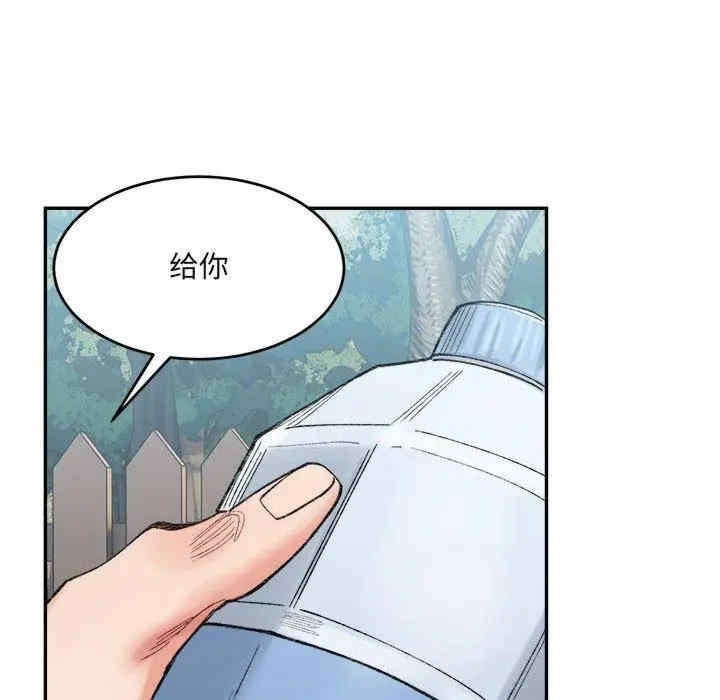 第122张