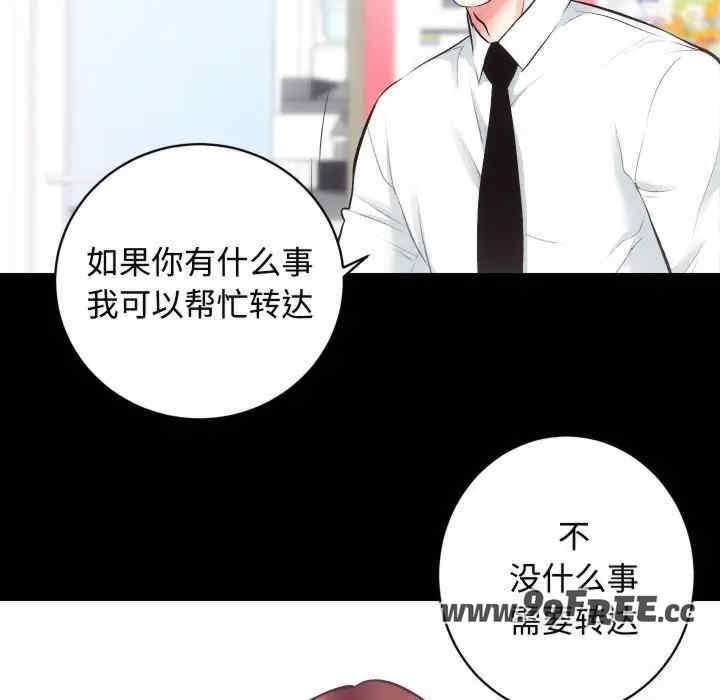第79张