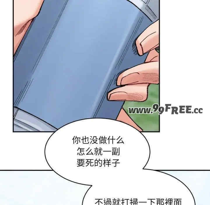 第123张