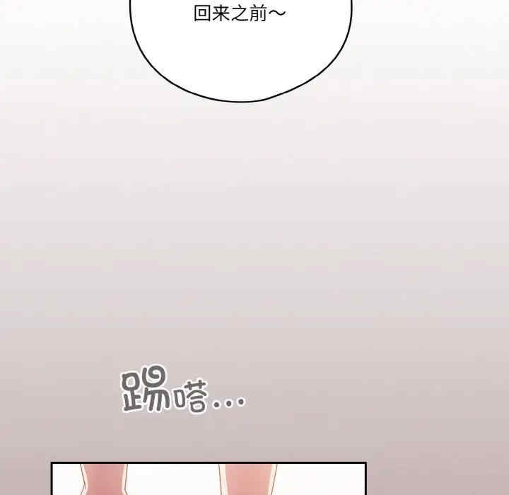 第30张