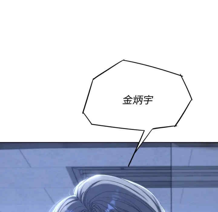 第165张