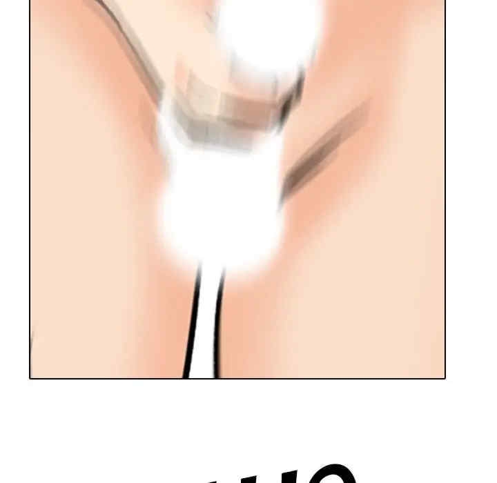 第3张