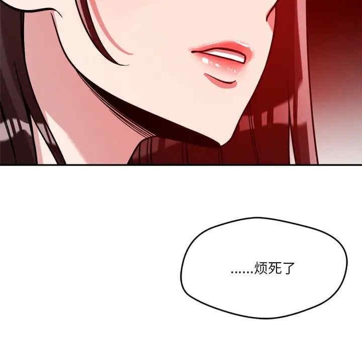 第66张