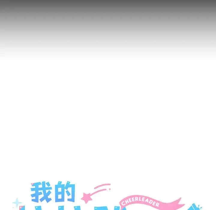 第37张