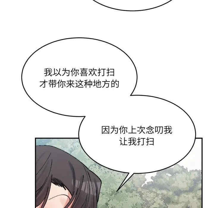 第129张