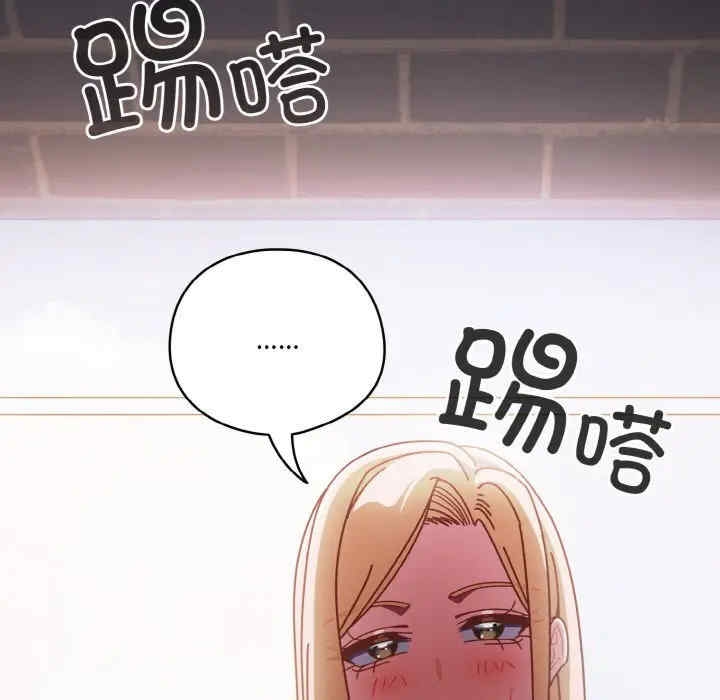 第34张