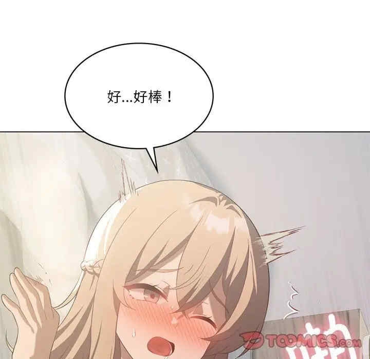 第54张