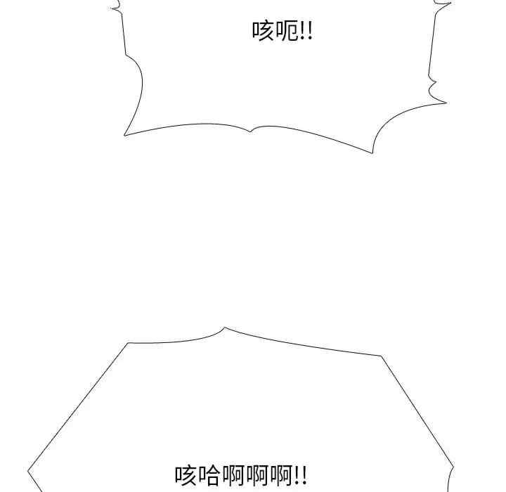 第8张
